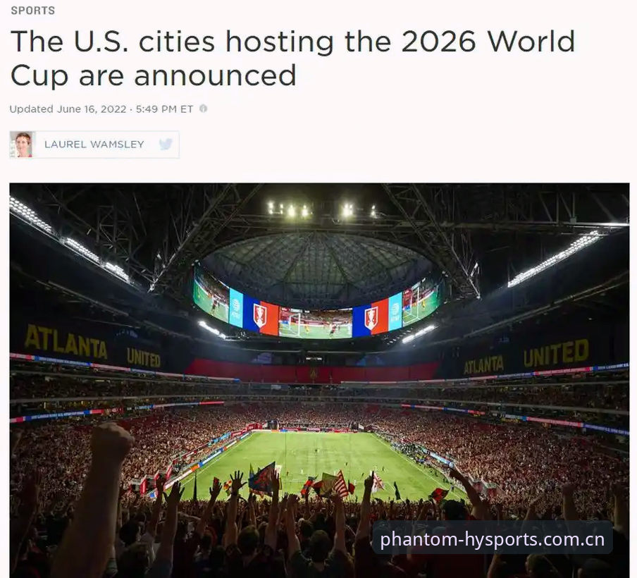 幻影体育资讯哪个好 2026世界杯安保策略深度评测:从英国警员缩减看大型赛事管理新趋势